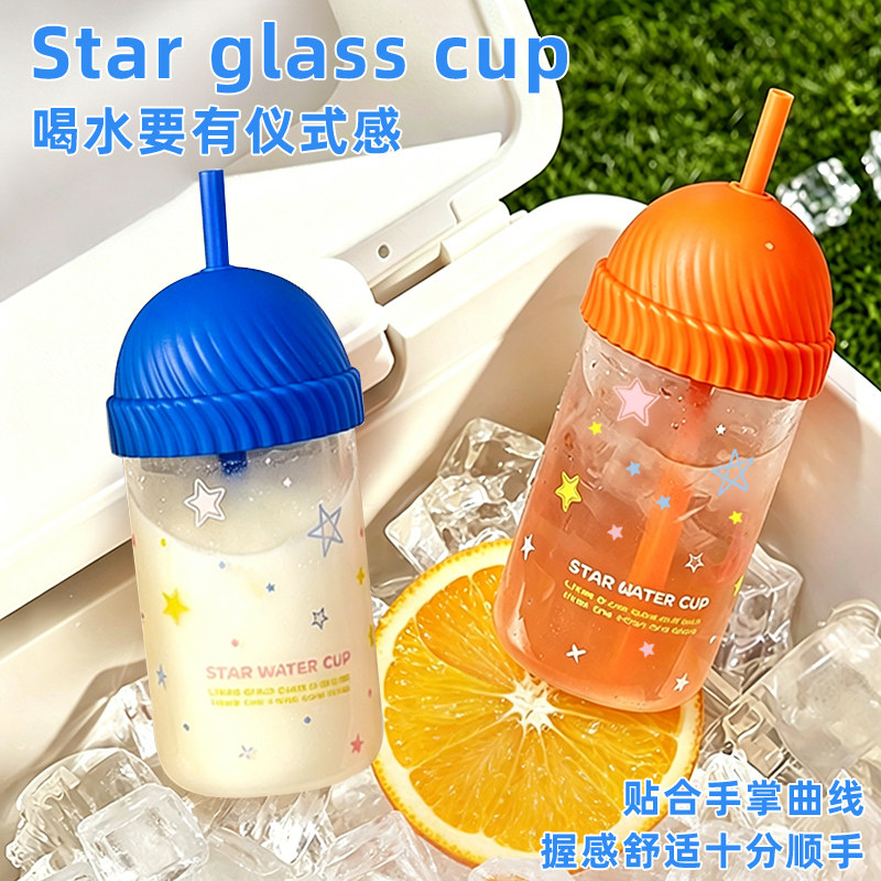 女生高颜值夏季水杯大容量吸管杯家用牛奶杯果汁杯办公室咖啡杯子