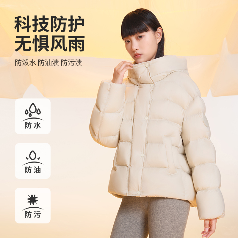 美力城暖天鹅羽绒服2024新款泡芙加厚鹅绒服潮