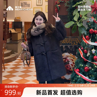 美力城羊羔毛连帽灰色大衣中长款鹅绒内胆保暖加厚羽绒冬季外套女