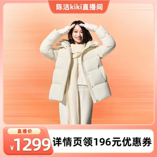 鹅绒羽绒服白色外套女25年冬季 短款 019 k姐推荐 美力城美力城