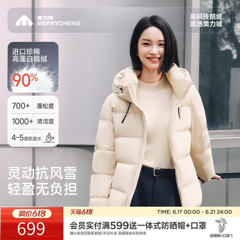 商品图片