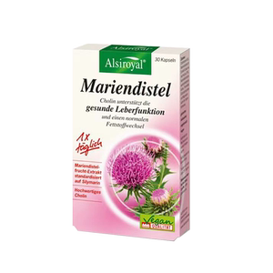 德国Alsiroyal艾斯罗拉水飞蓟草胶囊护解酒肝片改善熬夜饮酒30粒