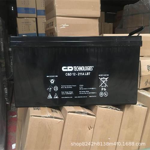 大力神蓄电池MPS12-75VH