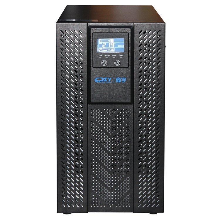 商宇UPS电源HP1106高频
