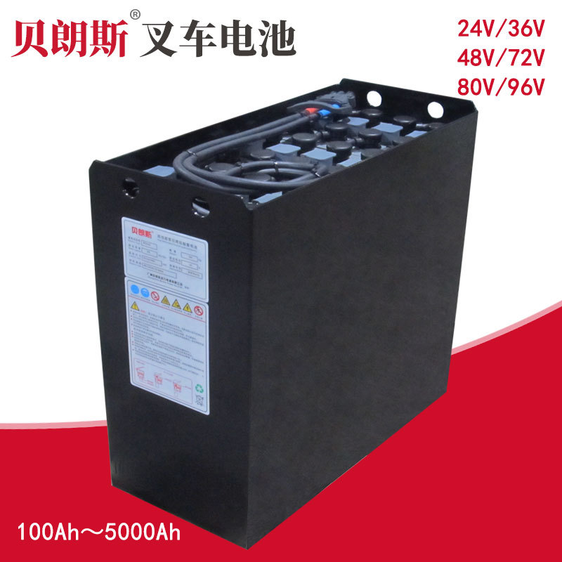 24V250Ah电动堆高车电池