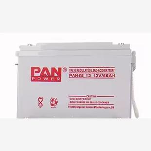 多媒体触摸屏UPS后备电 PAN POWER蓄电池PAN65 纯铅隔板匠心型