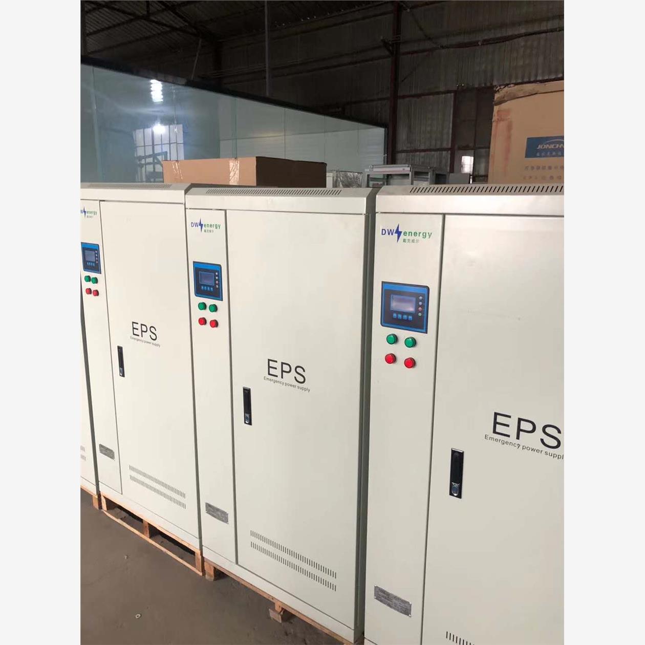 戴克威尔DW-1.5KW单相EPS