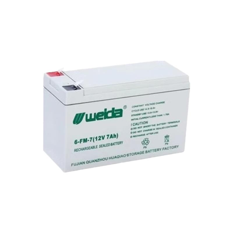 Weida威达蓄电池6-FM-71