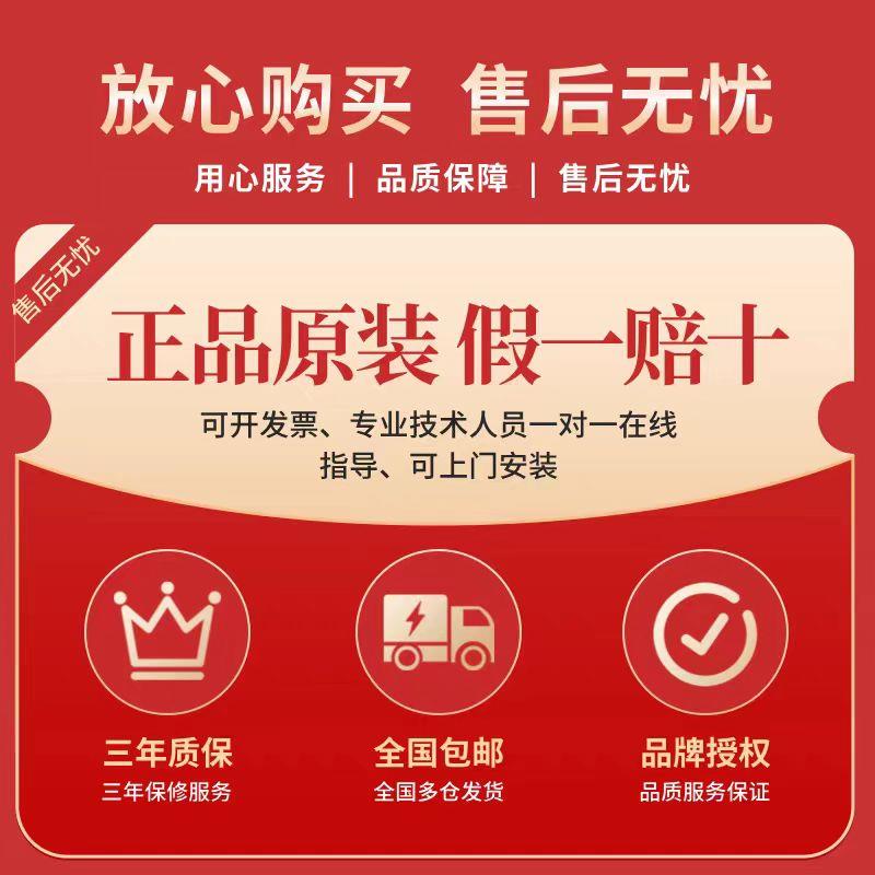 山特UPS不间断电源3C10KV