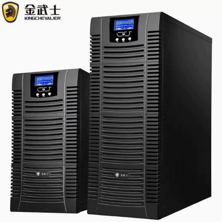 金武士UPS不间断电源ST33