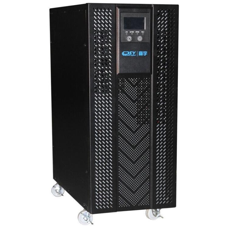商宇UPS电源HP1106H在线