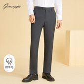 50%绵羊毛 乔治白春秋男士 商务西裤 深灰职业工作服长裤 子