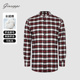 磨毛 乔治白男士 春秋长袖 衬衫 纯棉尖领红白大格休闲衬衣