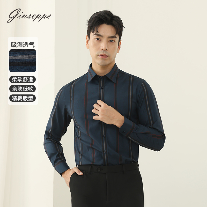 乔治白2025秋冬季长袖衬衫