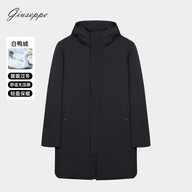 Giuseppe乔治白男式连帽中长款羽绒服2025新款防风保暖