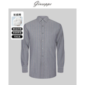 衬衫 乔治白男士 春秋长袖 尖领橙色条纹棉质微弹衬衣休闲风尚上衣