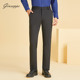 纯色中腰直筒高弹力长裤 乔治白春秋男士 商务黑色休闲裤 子