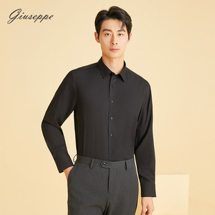 商务休闲纯色微弹黑衬衣修身 衬衫 尖领上衣 长袖 乔治白春秋男士