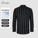 衬衫 男款 长袖 乔治白2025秋冬季 商务正装 条纹通勤尖领休闲简约透气