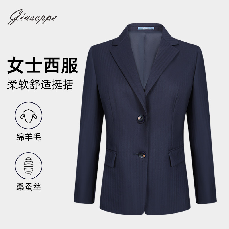 【70%绵羊毛】乔治白女士藏青条纹西服外套商务西装修身单西上衣