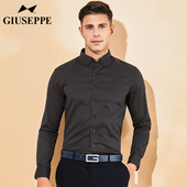 寸衫 长袖 秋冬款 乔治白衬衣黑色纯棉印花男士 中年休闲韩版 修身 衬衫