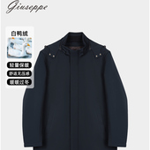 乔治白秋冬男士 连帽羽绒服休闲纯色外套防风保暖通勤日常鹅绒上衣
