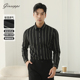 衬衫 男款 长袖 乔治白2025秋冬季 商务正装 条纹通勤百搭尖领休闲透气