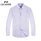 新款 长袖 丝光棉修身 乔治白紫色衬衣春季 斜纹绣花时尚 简约男士 衬衫