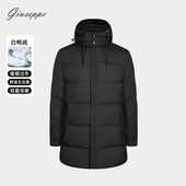 乔治白男士 羽绒服休闲 可拆卸帽黑色厚款 舒适秋冬季 中长款