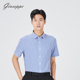 乔治白春夏男士 休闲上衣 纯棉尖领衬衣蓝格修身 短袖 衬衫