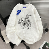 WASSUP美式 情侣设计感休闲上衣 复古蜡染重磅圆领卫衣男秋冬新款