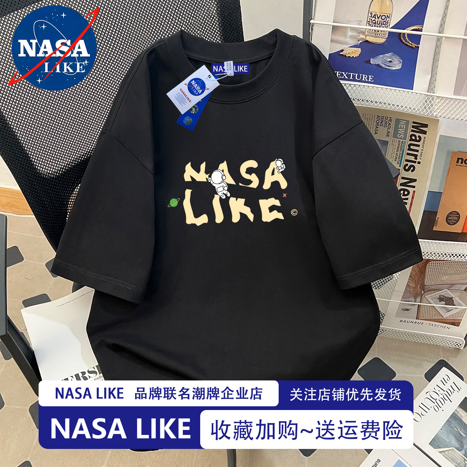 NASA联名短袖t恤夏季2025新款