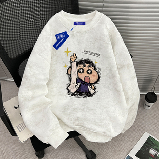 WASSUP美式重磅扎染圆领卫衣男女2026秋冬款宽松无帽套头长袖上衣