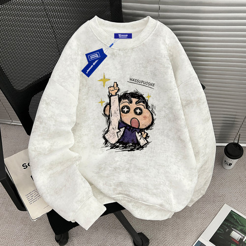 【官方正品】WASSUP扎染重磅卫衣