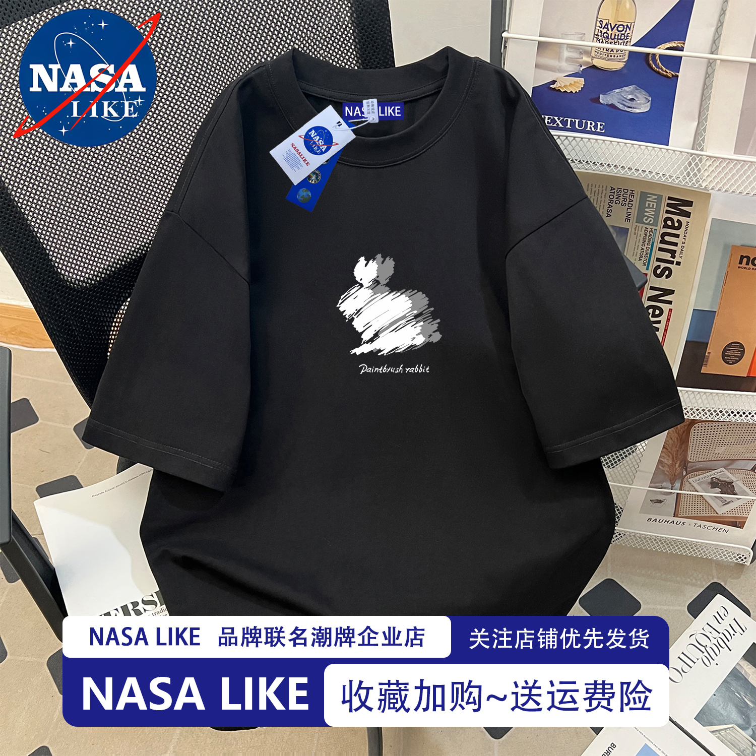 NASA联名纯棉短袖潮牌男女同款
