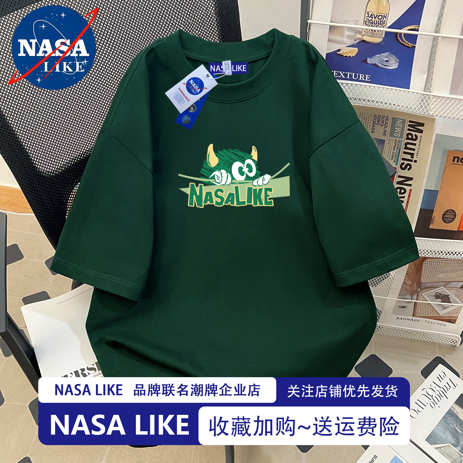 短袖T恤男女同款纯棉夏季新款