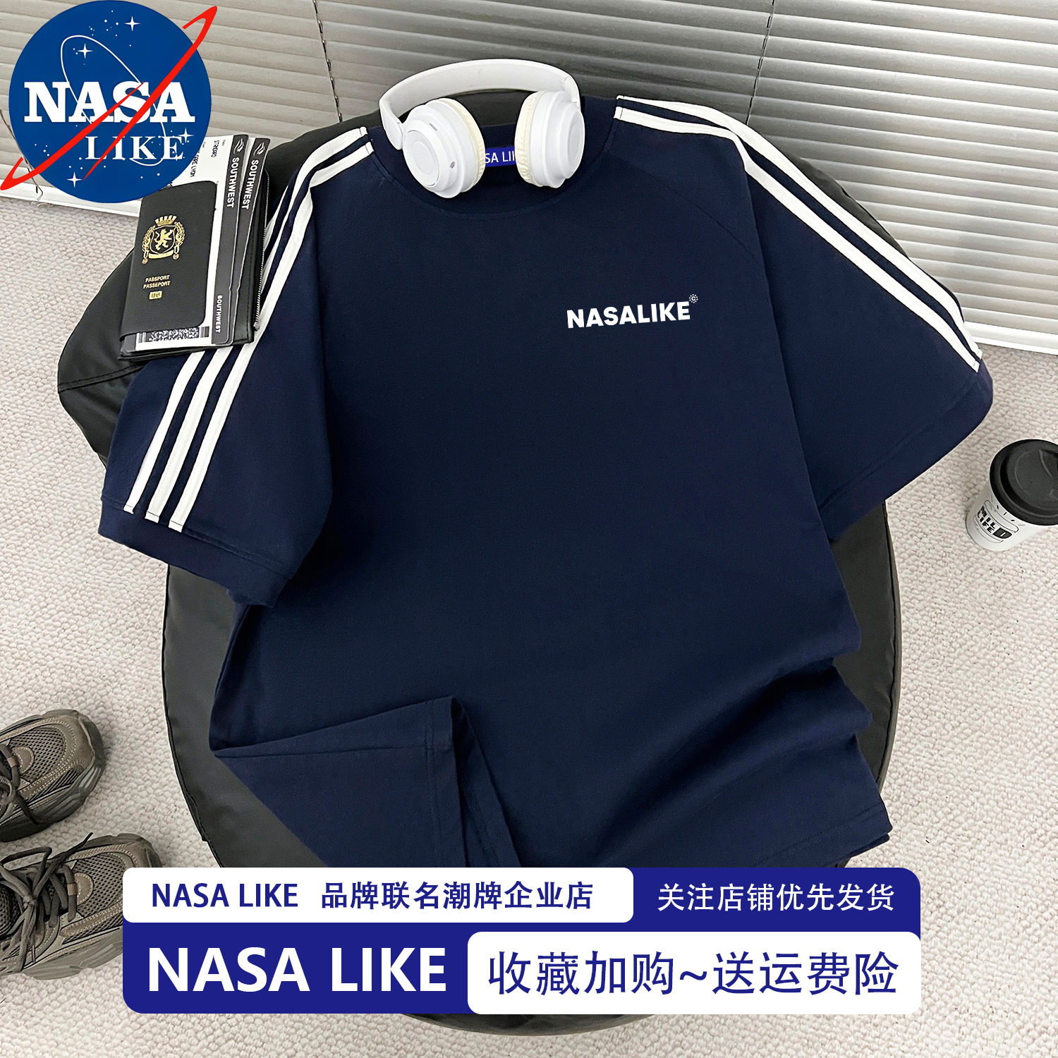 【官方正品】NASALIKE品牌上衣