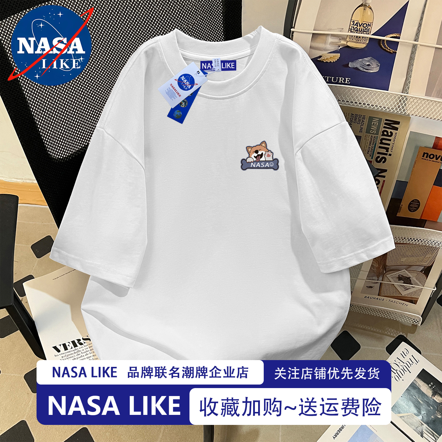NASA联名纯棉短袖t恤男2025新款