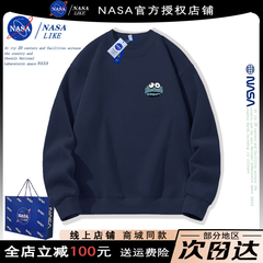 NASA联名卡通纯棉圆领卫衣男女秋冬新款宽松休闲加绒加厚长袖上衣