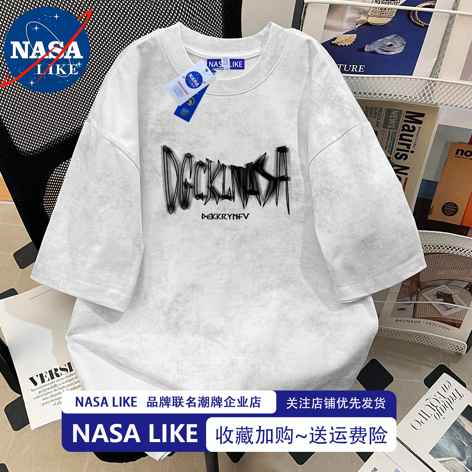 【官方正品】NASA品牌潮牌短袖