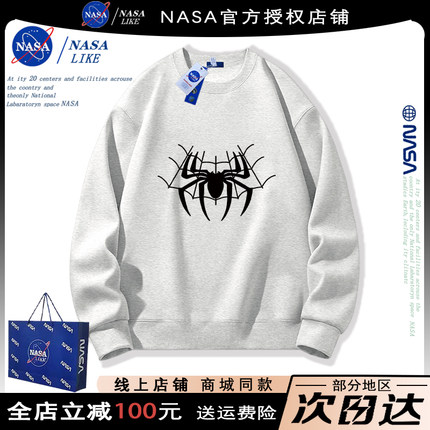 NASA联名美式圆领卫衣男秋冬季2024新款宽松情侣套头加绒加厚上衣
