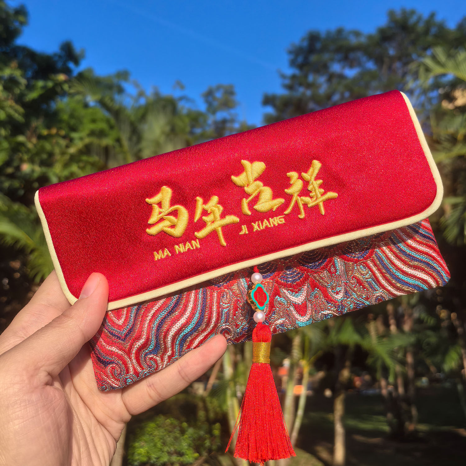 春节新款拜年红包袋万元大容量布艺刺绣红包封刺绣压岁钱包利是封,节庆用品/礼品,红包/利是封,淘宝优惠券,粉丝福利购,淘宝优惠卷