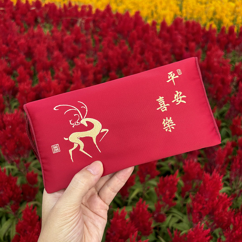 新款刺繡紅包質量靠譜