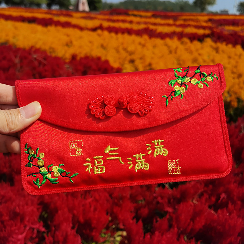 新年过年生日寿诞结婚改口费压岁钱利是封红包通用布艺结婚红包袋,节庆用品/礼品,红包/利是封,淘宝优惠券,粉丝福利购,淘宝优惠卷