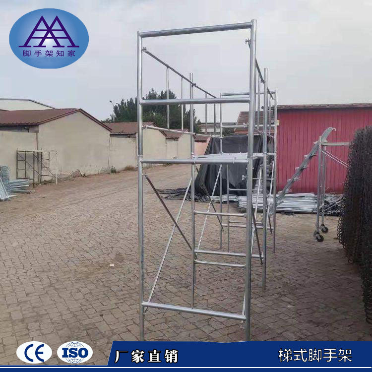 工程新款龙门架式安全爬梯 移动梯式脚手架 人行安全通道厂家直供
