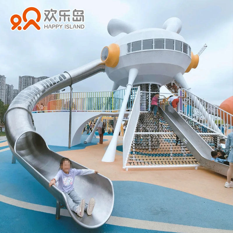 不锈钢滑梯厂家兔子IP主题游乐设备设计小区公园景区游乐场规划