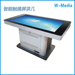 49寸75寸触摸茶几桌展厅物体识别实物感应互动触控一体机深圳厂家