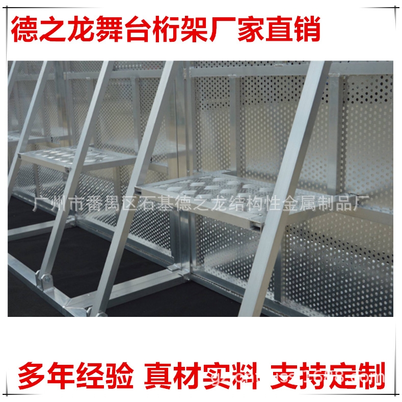 活动防护栏演唱会隔离防护栏围栏观众护栏铝合金防护栏
