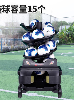 斯波阿斯F2101单多人自动智能足球发球机训练习发射器材教练机