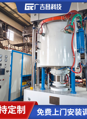 广吉昌厂家GJC-RYL-200型号热压炉 氮化硅陶瓷热压烧结炉